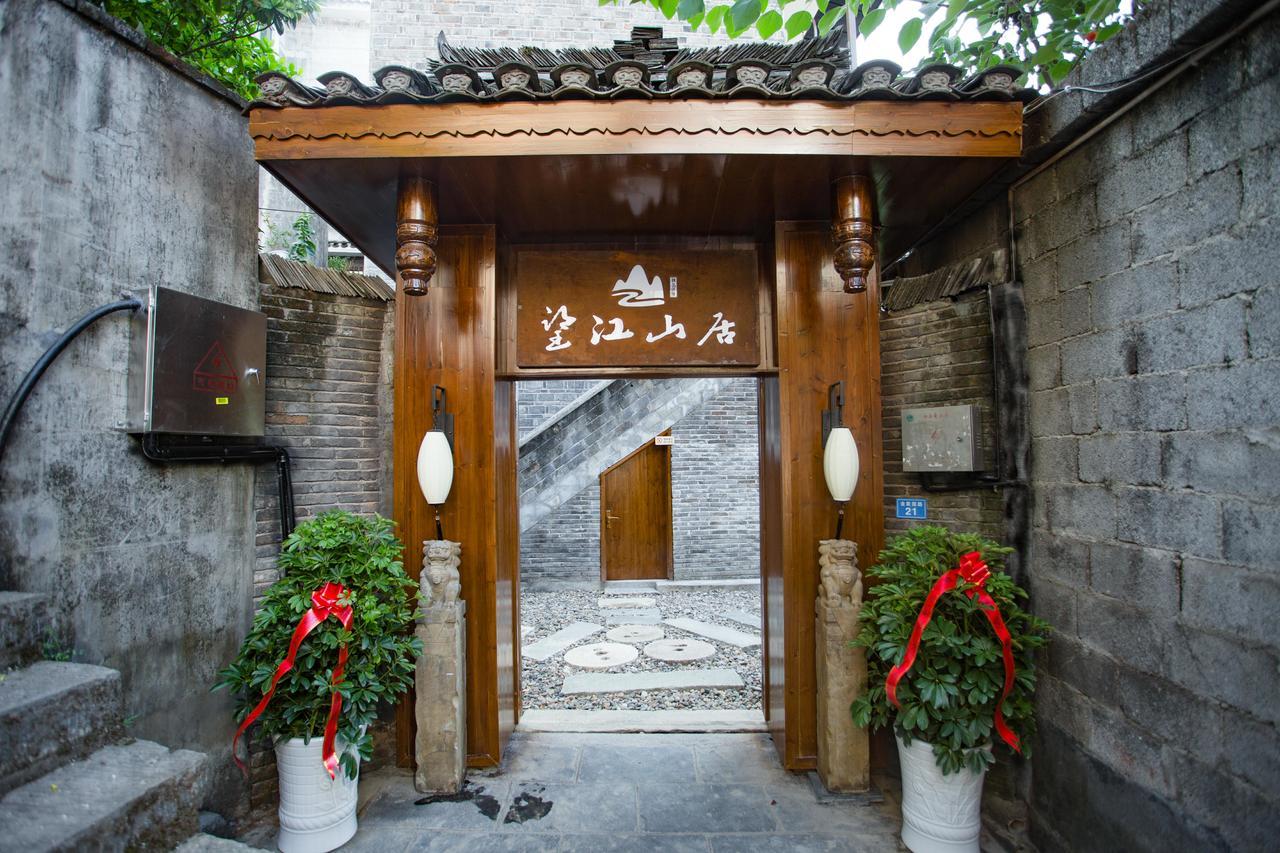 Wang Jiang Reclusive Boutique Inn Fenghuang Exterior foto